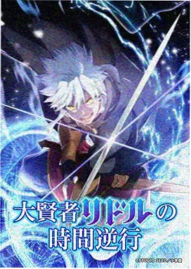 星河战队演员重聚访谈资讯图